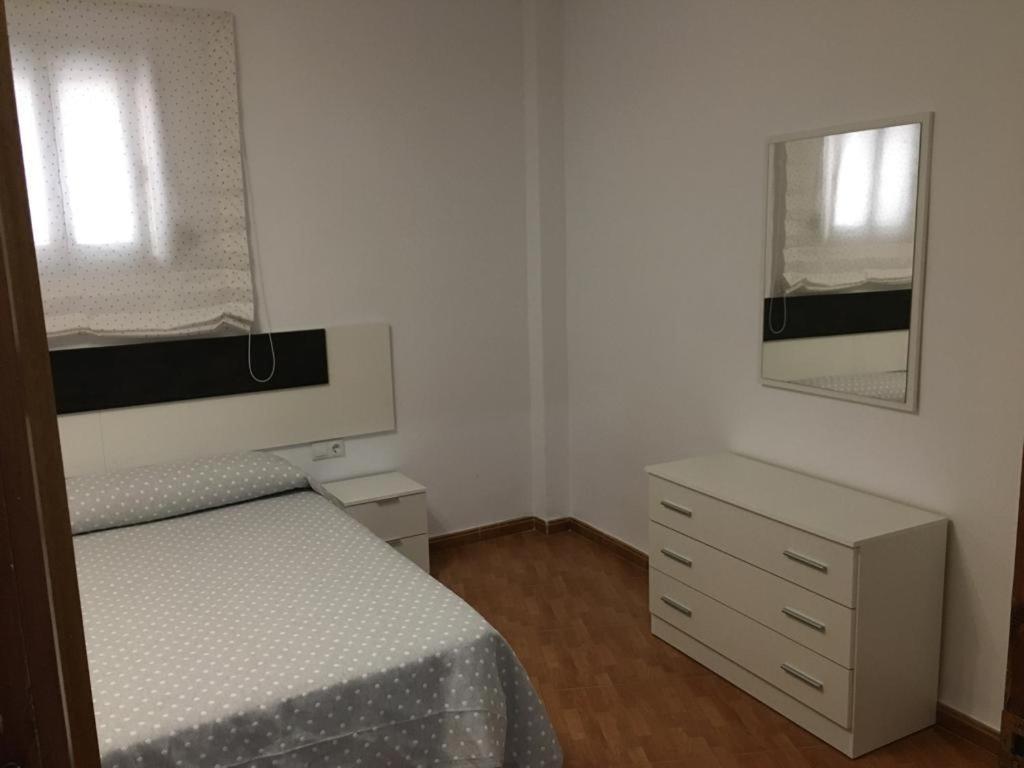 Vivienda Con Fines Turisticos Salvador Villa Úbeda Eksteriør bilde